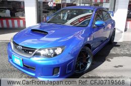 subaru impreza 2014 -SUBARU--Impreza CBA-GVB--GVB-008601---SUBARU--Impreza CBA-GVB--GVB-008601-