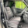 nissan serena 2017 -NISSAN--Serena DAA-GFC27--GFC27-072951---NISSAN--Serena DAA-GFC27--GFC27-072951- image 9