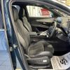 peugeot 5008 2021 quick_quick_3DA-P87AH01_VF3MJEHZRLS292425 image 11