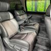 nissan elgrand 2017 -NISSAN--Elgrand DBA-PE52--PE52-054014---NISSAN--Elgrand DBA-PE52--PE52-054014- image 10