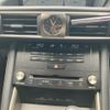 lexus is 2016 -LEXUS--Lexus IS DBA-GSE31--GSE31-5028993---LEXUS--Lexus IS DBA-GSE31--GSE31-5028993- image 20