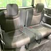 nissan serena 2016 -NISSAN--Serena DAA-HFC26--HFC26-299612---NISSAN--Serena DAA-HFC26--HFC26-299612- image 10