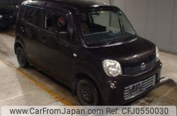 nissan moco 2011 -NISSAN--Moco MG33S--MG33S-140630---NISSAN--Moco MG33S--MG33S-140630-