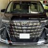 toyota alphard 2023 -TOYOTA 【名変中 】--Alphard AAHH45W--0007748---TOYOTA 【名変中 】--Alphard AAHH45W--0007748- image 2