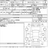 nissan nv200-vanette 2020 -NISSAN--NV200 VM20ｶｲ-140736---NISSAN--NV200 VM20ｶｲ-140736- image 3