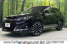 toyota harrier 2016 CFJ1869169
