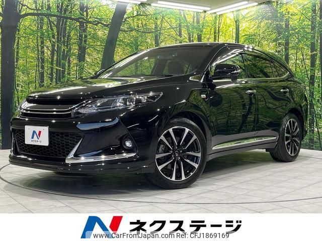 toyota harrier 2016 CFJ1869169 image 1