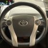 toyota prius-α 2013 -TOYOTA--Prius α DAA-ZVW40W--ZVW40-3075576---TOYOTA--Prius α DAA-ZVW40W--ZVW40-3075576- image 7