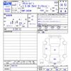 toyota townace-van 2020 -TOYOTA--Townace Van S402M--0087193---TOYOTA--Townace Van S402M--0087193- image 3