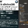 bmw z4 2012 -BMW--BMW Z4 LL20--0E749883---BMW--BMW Z4 LL20--0E749883- image 2
