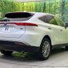 toyota harrier 2023 -TOYOTA--Harrier 6AA-AXUH80--AXUH80-0053129---TOYOTA--Harrier 6AA-AXUH80--AXUH80-0053129- image 17