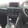 mazda cx-5 2014 -MAZDA--CX-5 KEEFW-115079---MAZDA--CX-5 KEEFW-115079- image 11