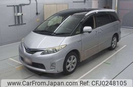 toyota estima-hybrid 2012 -TOYOTA--Estima Hybrid AHR20W-7070412---TOYOTA--Estima Hybrid AHR20W-7070412-