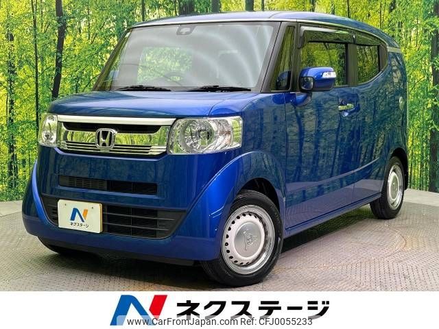 honda n-box-slash 2015 -HONDA--N BOX SLASH DBA-JF1--JF1-7011666---HONDA--N BOX SLASH DBA-JF1--JF1-7011666- image 1