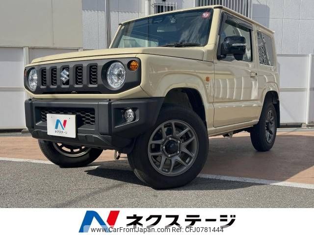 suzuki jimny 2023 -SUZUKI--Jimny 3BA-JB64W--JB64W-307761---SUZUKI--Jimny 3BA-JB64W--JB64W-307761- image 1