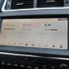 jaguar e-pace 2021 CFJ1571682 image 8