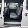 toyota townace-van 2015 CFJ1848774 image 19