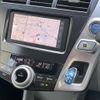 toyota prius-α 2012 CFJ1535228 image 20