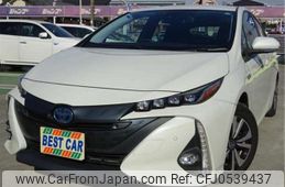 toyota prius-phv 2020 -TOYOTA--Prius PHV ZVW52--ZVW52-3155896---TOYOTA--Prius PHV ZVW52--ZVW52-3155896-