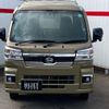 daihatsu hijet-truck 2024 -DAIHATSU 【横浜 480ﾊ7952】--Hijet Truck 3BD-S500P--S500P-0200539---DAIHATSU 【横浜 480ﾊ7952】--Hijet Truck 3BD-S500P--S500P-0200539- image 32