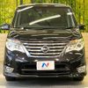 nissan serena 2014 quick_quick_HFC26_HFC26-220732 image 15