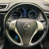 nissan x-trail 2014 -NISSAN--X-Trail DBA-NT32--NT32-018517---NISSAN--X-Trail DBA-NT32--NT32-018517- image 13