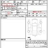 mazda cx-5 2022 quick_quick_KFEP_KFEP-505962 image 21