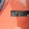 honda fit 2014 -HONDA--Fit DBA-GK5--GK5-3001787---HONDA--Fit DBA-GK5--GK5-3001787- image 19