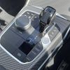 bmw 3-series 2021 -BMW--BMW 3 Series 3DA-5V20--WBA5V700808C26482---BMW--BMW 3 Series 3DA-5V20--WBA5V700808C26482- image 13