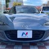 mazda roadster 2017 CFJ1816464 image 15