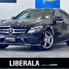 mercedes-benz c-class-station-wagon 2015 -MERCEDES-BENZ--Benz C Class Wagon DBA-205240C--WDD2052402F188739---MERCEDES-BENZ--Benz C Class Wagon DBA-205240C--WDD2052402F188739- image 1