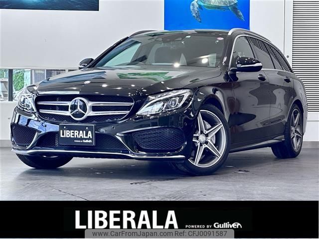 mercedes-benz c-class-station-wagon 2015 -MERCEDES-BENZ--Benz C Class Wagon DBA-205240C--WDD2052402F188739---MERCEDES-BENZ--Benz C Class Wagon DBA-205240C--WDD2052402F188739- image 1