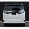 toyota vellfire 2018 quick_quick_DBA-AGH30W_AGH30-0229212 image 14