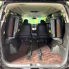 toyota alphard 2014 quick_quick_ANH20W_ANH20-8344259 image 10