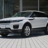 land-rover range-rover 2016 -ROVER--Range Rover CBA-LV2A--SALVA2AG2HH172823---ROVER--Range Rover CBA-LV2A--SALVA2AG2HH172823- image 19