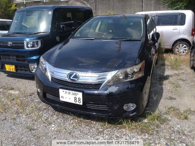 lexus hs 2011 CFJ1758478 image 1