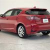 lexus ct 2015 -LEXUS--Lexus CT DAA-ZWA10--ZWA10-2236196---LEXUS--Lexus CT DAA-ZWA10--ZWA10-2236196- image 16