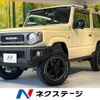 suzuki jimny 2022 -SUZUKI--Jimny 3BA-JB64W--JB64W-244051---SUZUKI--Jimny 3BA-JB64W--JB64W-244051- image 1