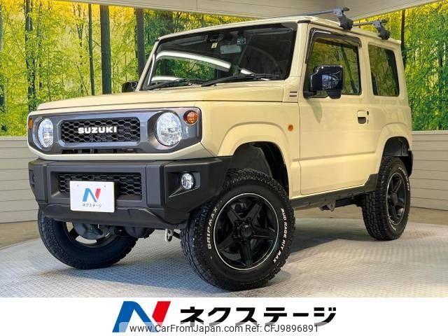 suzuki jimny 2022 -SUZUKI--Jimny 3BA-JB64W--JB64W-244051---SUZUKI--Jimny 3BA-JB64W--JB64W-244051- image 1