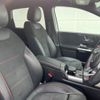 mercedes-benz b-class 2020 -MERCEDES-BENZ--Benz B Class 3DA-247012--W1K2470122J118786---MERCEDES-BENZ--Benz B Class 3DA-247012--W1K2470122J118786- image 9
