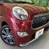 daihatsu cast 2017 CFJ1665759 image 13