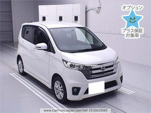 nissan dayz 2014 -NISSAN 【京都 583ｴ7165】--DAYZ B21W-0175126---NISSAN 【京都 583ｴ7165】--DAYZ B21W-0175126- image 1