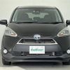 toyota sienta 2017 -TOYOTA--Sienta DAA-NHP170G--NHP170-7092967---TOYOTA--Sienta DAA-NHP170G--NHP170-7092967- image 12