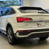 audi q5 2021 quick_quick_3CA-FYDTPS_WAUZZZFY0M2139678 image 6