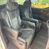 toyota alphard 2016 -TOYOTA--Alphard DBA-AGH30W--AGH30-0056586---TOYOTA--Alphard DBA-AGH30W--AGH30-0056586- image 9