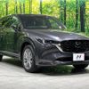 mazda cx-5 2022 -MAZDA--CX-5 3DA-KF2P--KF2P-514918---MAZDA--CX-5 3DA-KF2P--KF2P-514918- image 17