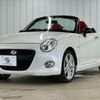 daihatsu copen 2015 CFJ1692630 image 10