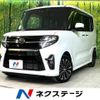 daihatsu tanto 2021 -DAIHATSU--Tanto 5BA-LA660S--LA660S-0039030---DAIHATSU--Tanto 5BA-LA660S--LA660S-0039030- image 1