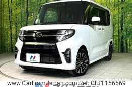 daihatsu tanto 2021 -DAIHATSU--Tanto 5BA-LA660S--LA660S-0039030---DAIHATSU--Tanto 5BA-LA660S--LA660S-0039030-