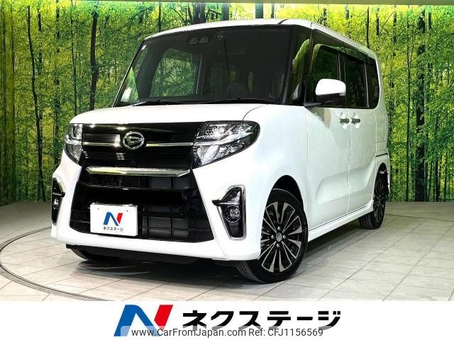 daihatsu tanto 2021 -DAIHATSU--Tanto 5BA-LA660S--LA660S-0039030---DAIHATSU--Tanto 5BA-LA660S--LA660S-0039030- image 1